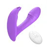 LustLink – El vibrador portátil de doble placer con control por aplicación
