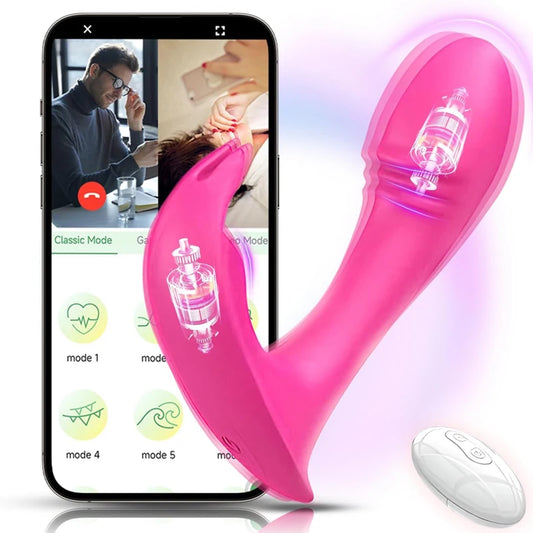 LustLink – El vibrador portátil de doble placer con control por aplicación