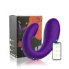 Velvet Pulse – El vibrador invisible de doble placer 